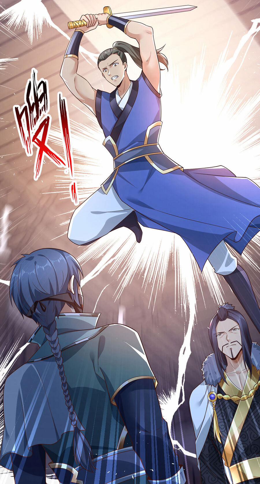 Thượng Cổ Thần Văn 19 trang 41