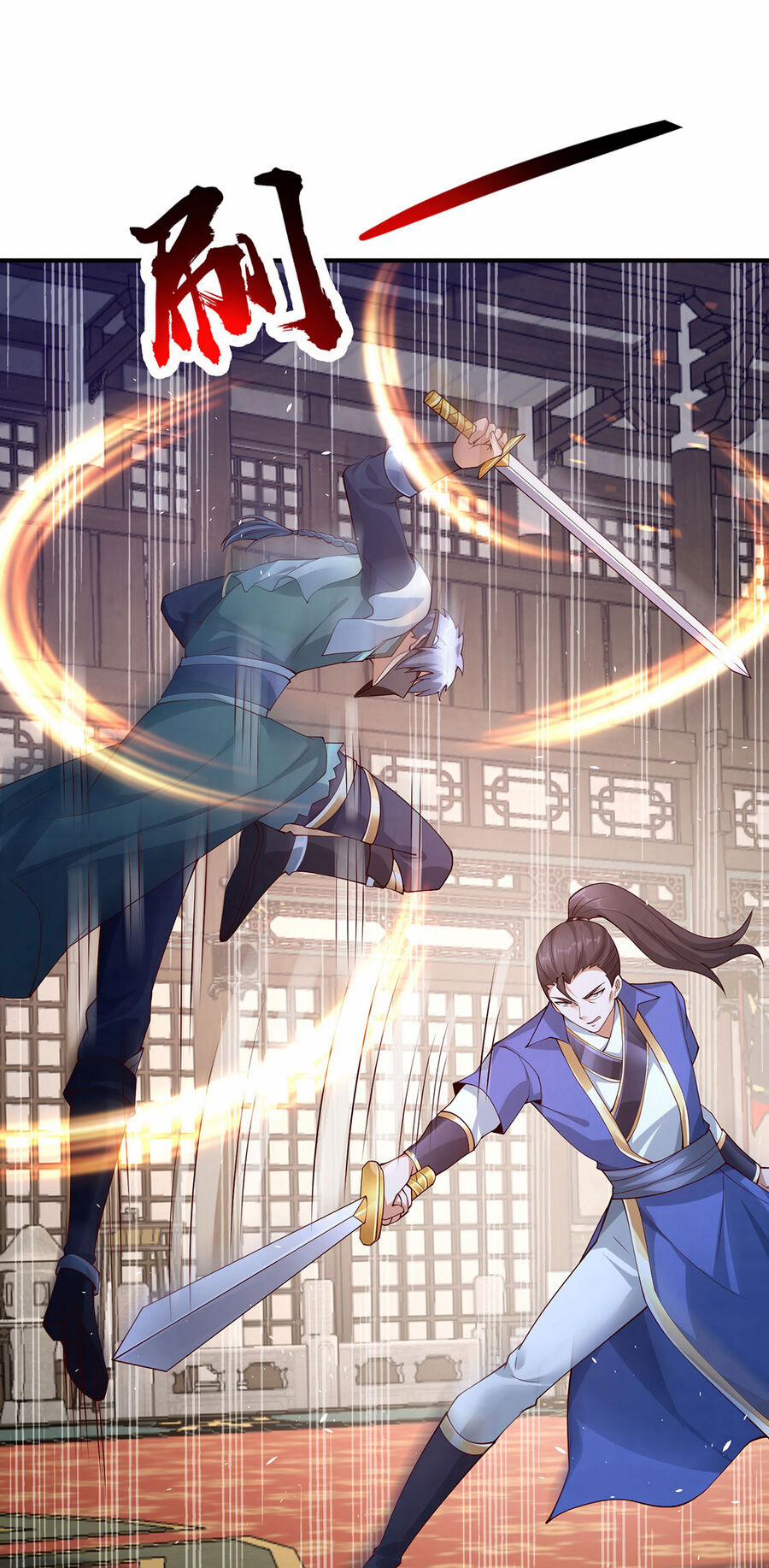 Thượng Cổ Thần Văn 19 trang 48