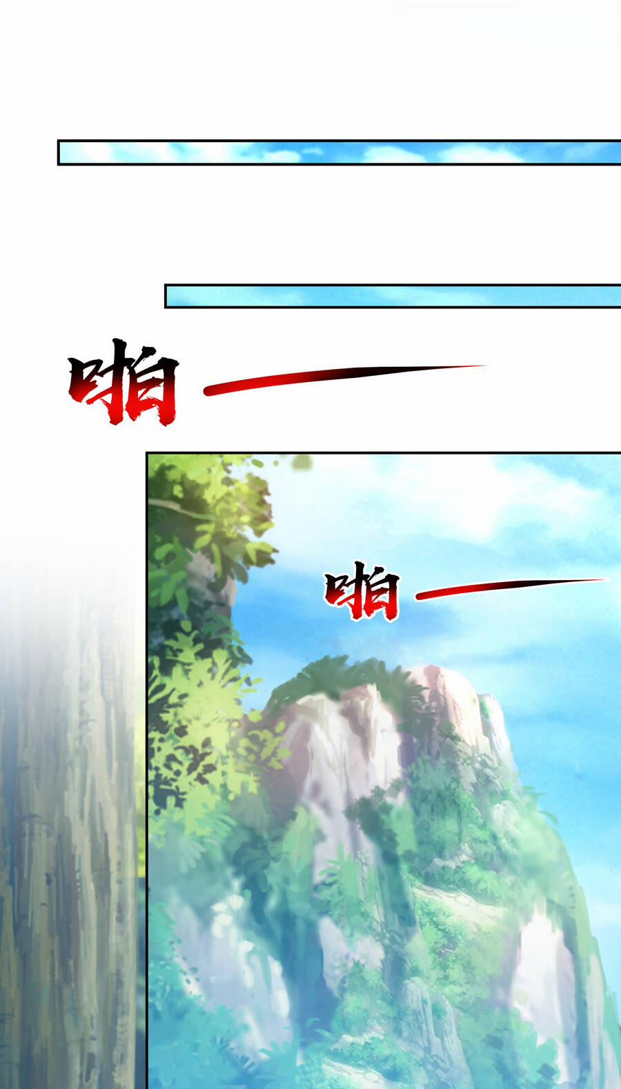 Thượng Cổ Thần Văn 2 trang 3