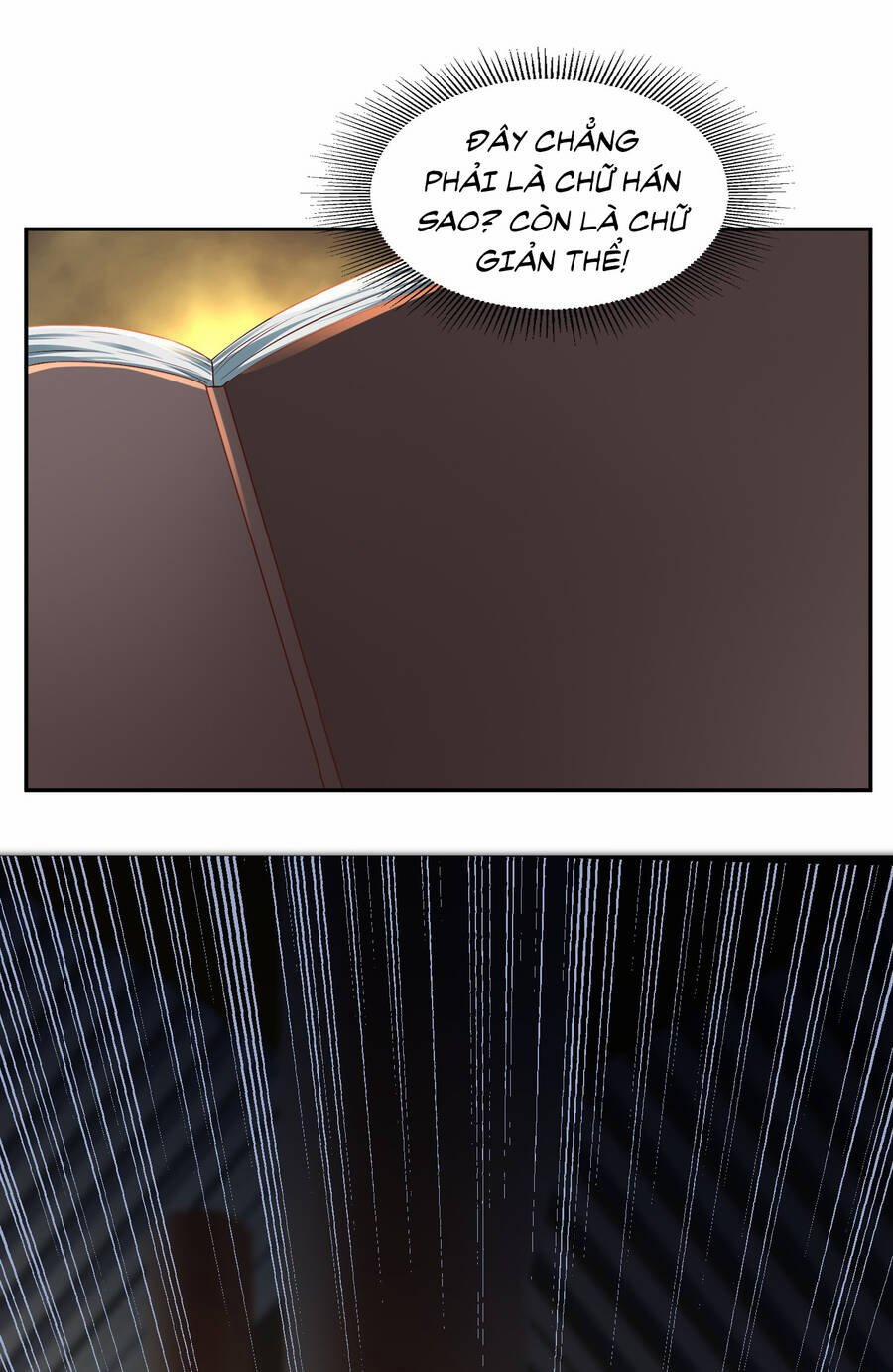 Thượng Cổ Thần Văn 2 trang 62