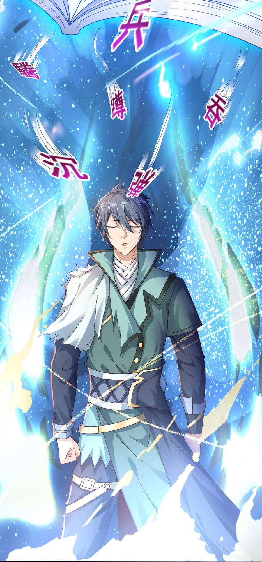 Thượng Cổ Thần Văn 2 trang 71