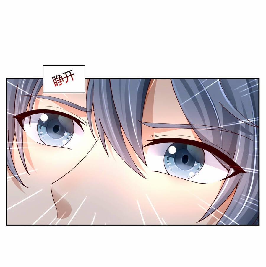 Thượng Cổ Thần Văn 2 trang 9