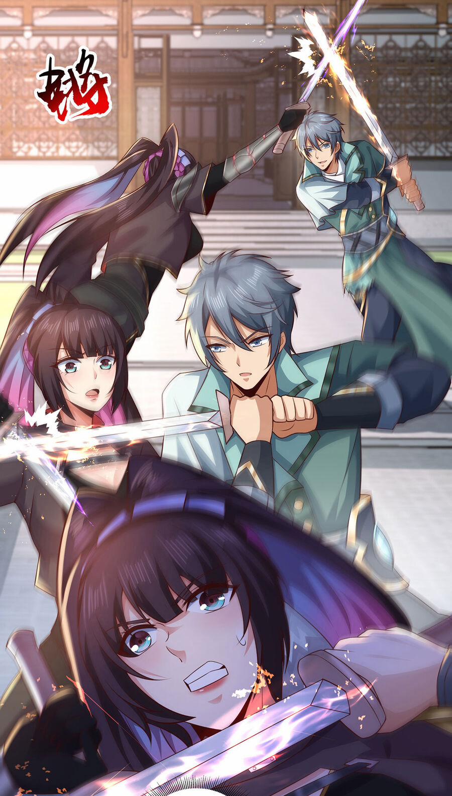 Thượng Cổ Thần Văn 20 trang 25