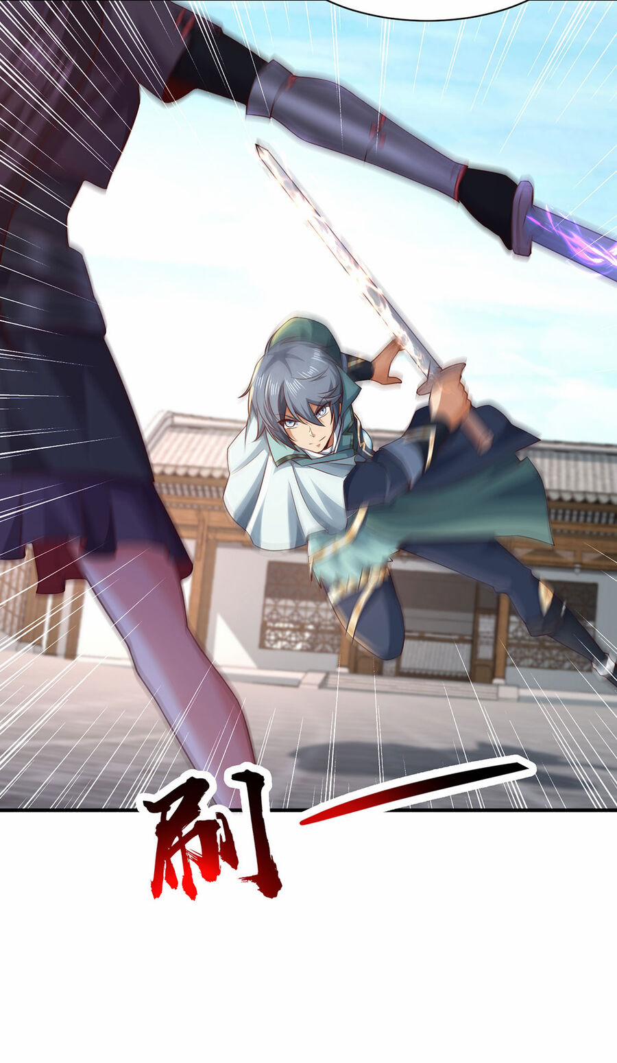 Thượng Cổ Thần Văn 20 trang 27