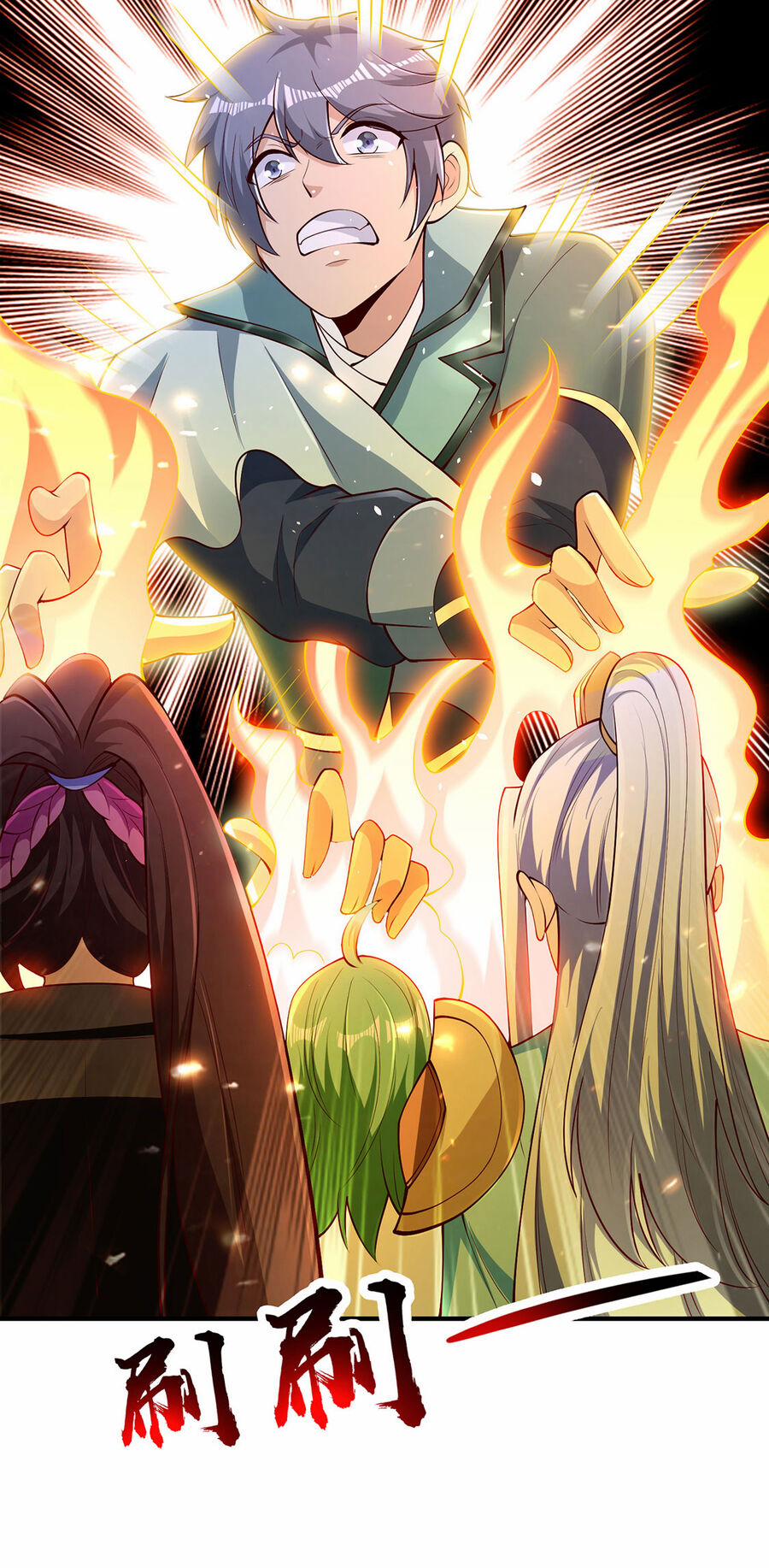 Thượng Cổ Thần Văn 20 trang 44