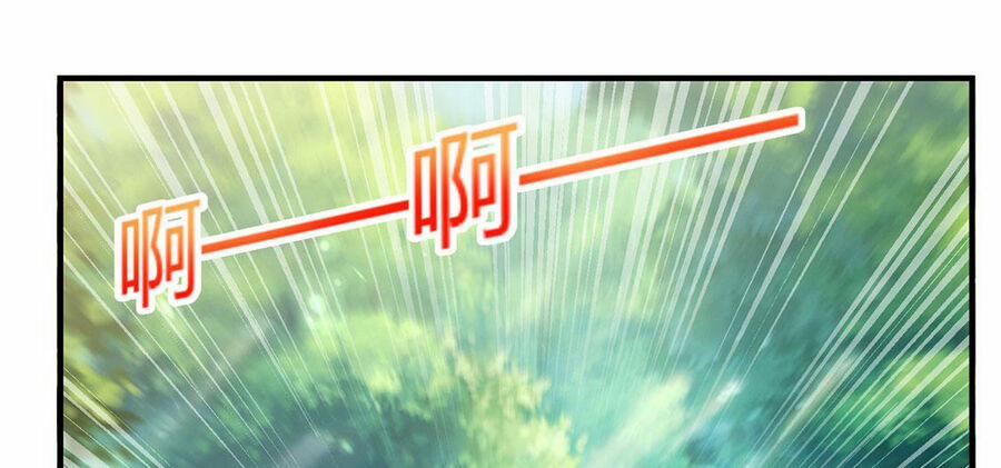 Thượng Cổ Thần Văn 22.5 trang 81