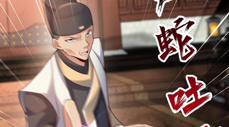 Thượng Cổ Thần Văn 22 trang 108