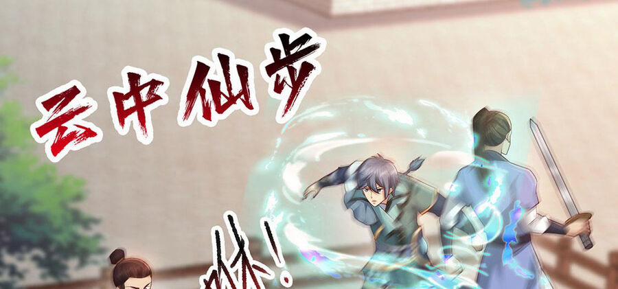 Thượng Cổ Thần Văn 22 trang 89