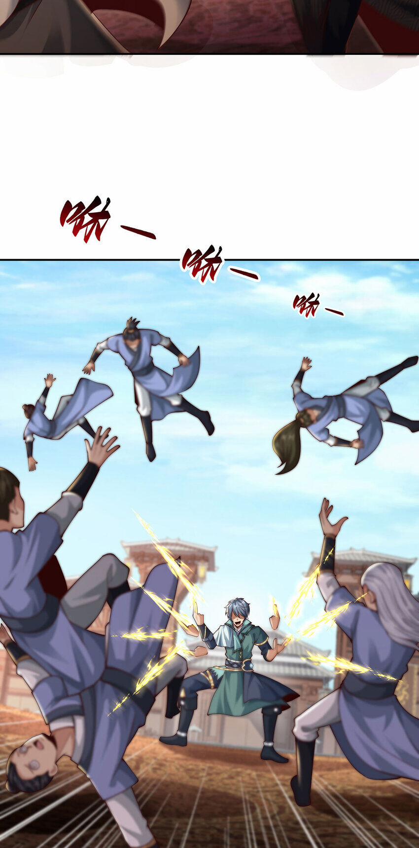 Thượng Cổ Thần Văn 23 trang 10