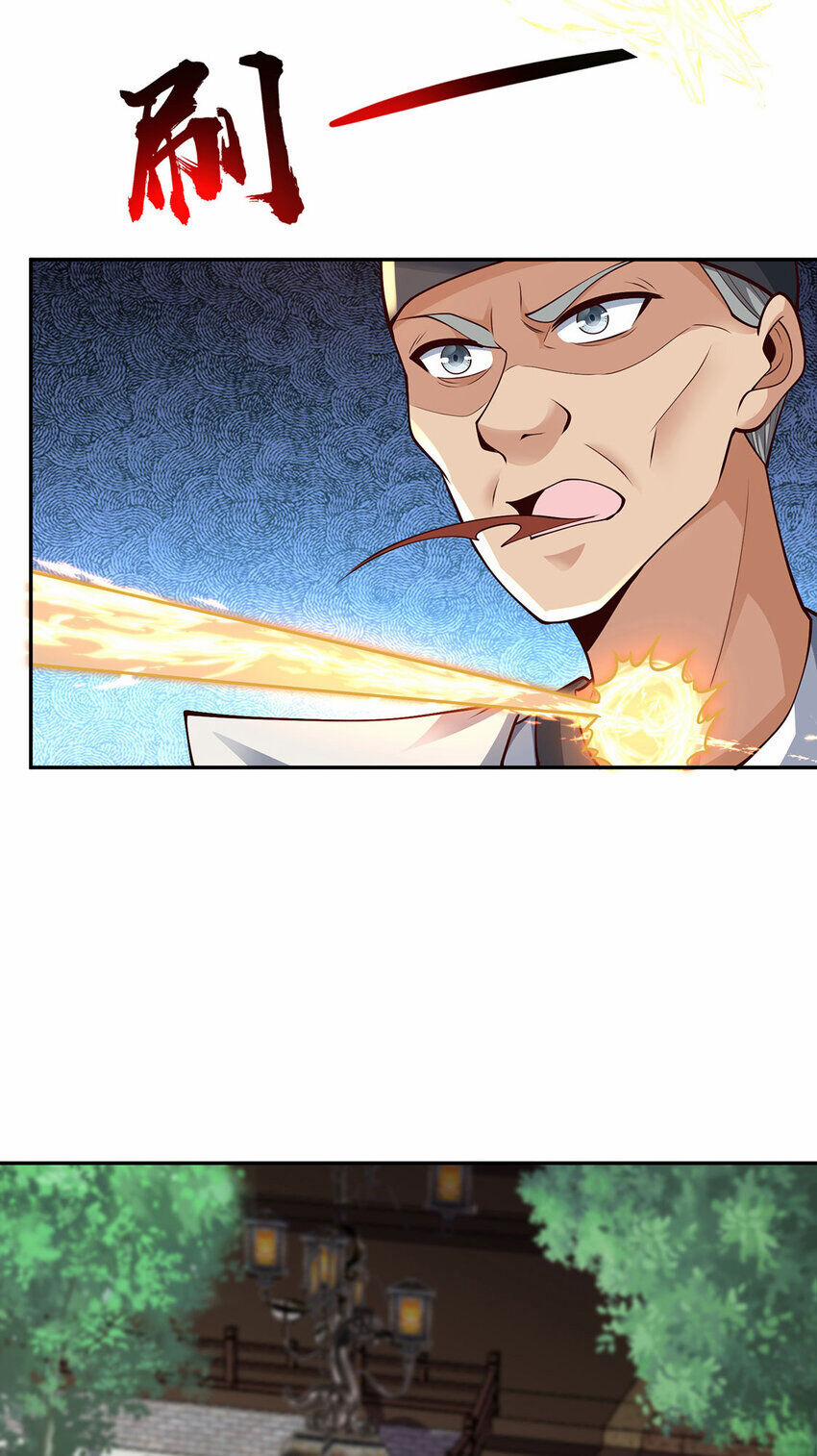 Thượng Cổ Thần Văn 23 trang 12