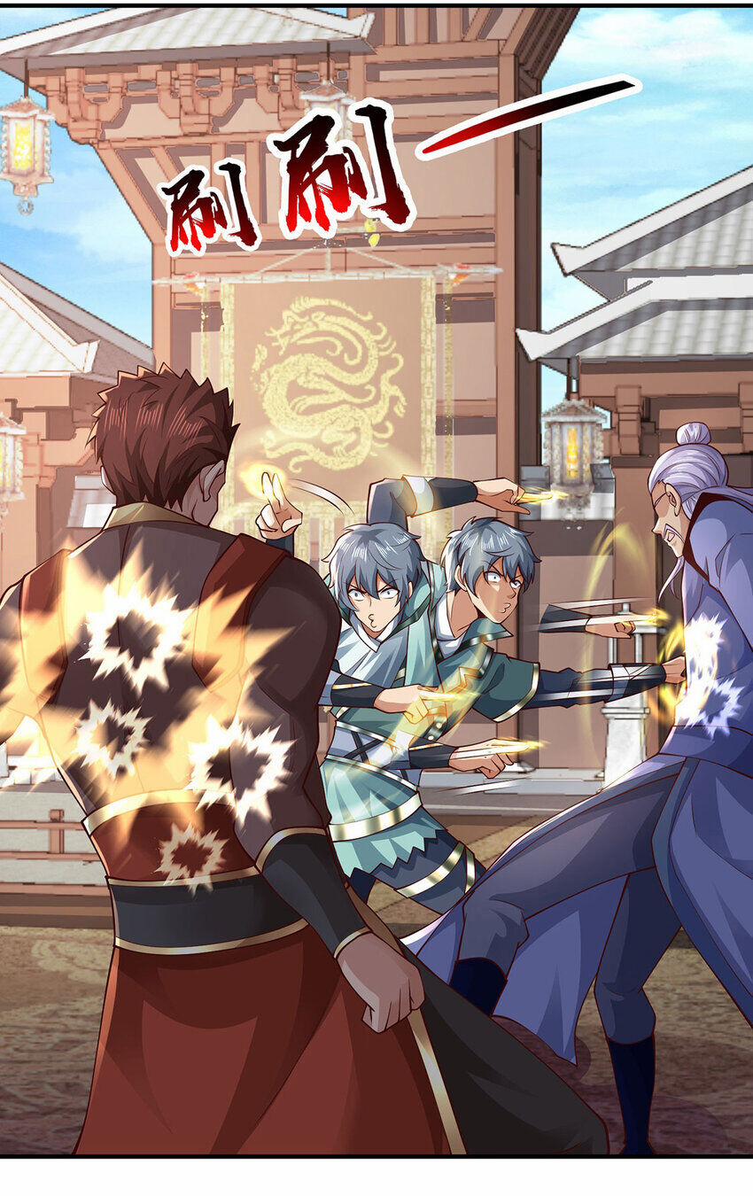 Thượng Cổ Thần Văn 23 trang 7