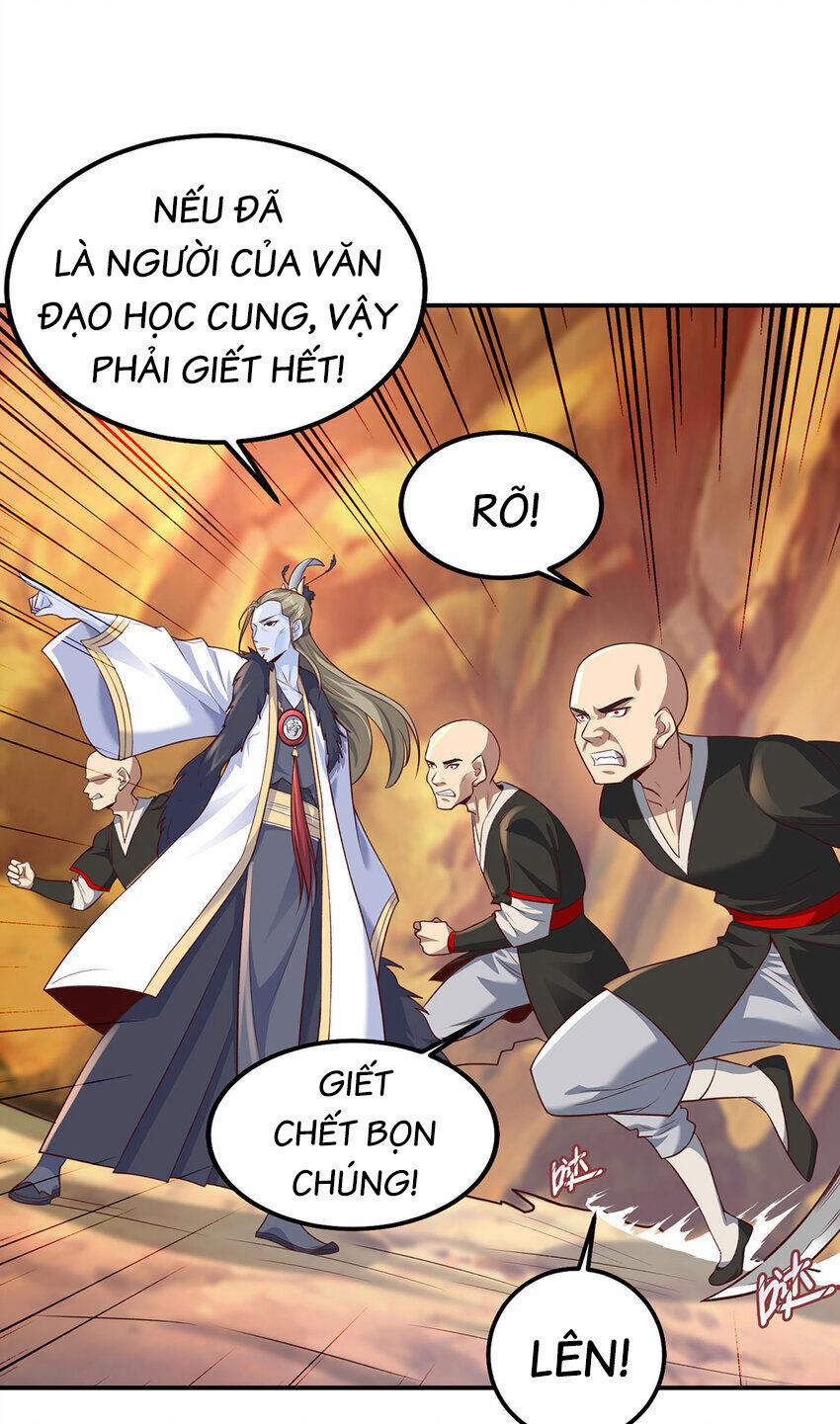 Thượng Cổ Thần Văn 24 trang 10