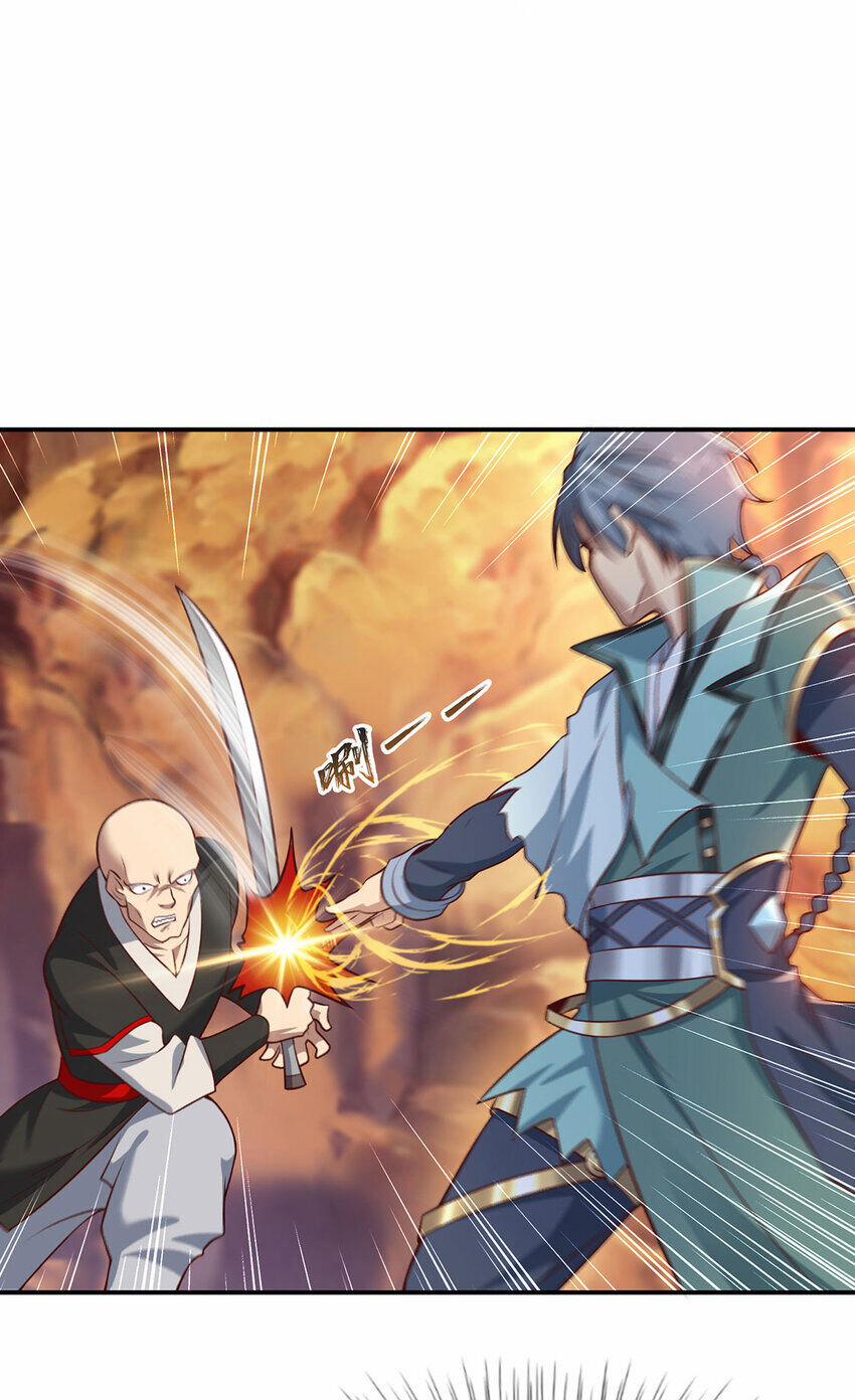 Thượng Cổ Thần Văn 24 trang 14