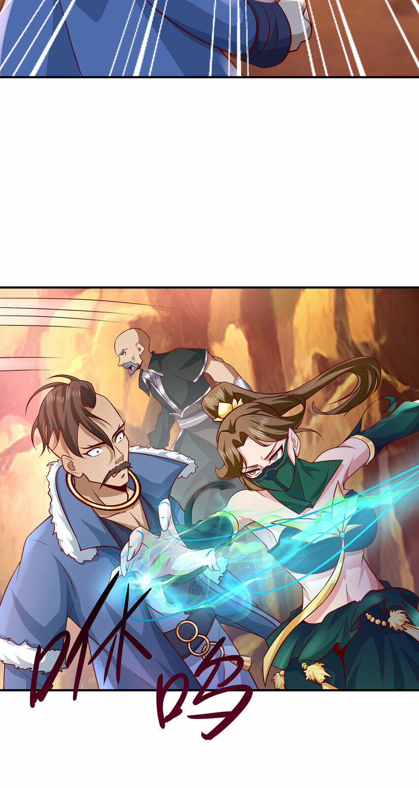 Thượng Cổ Thần Văn 24 trang 18