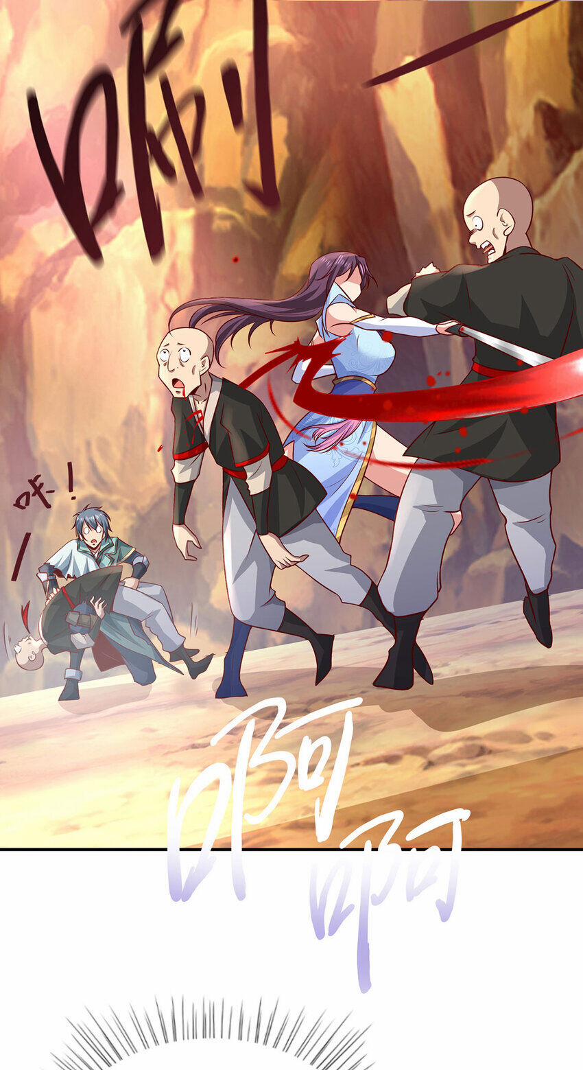 Thượng Cổ Thần Văn 24 trang 22