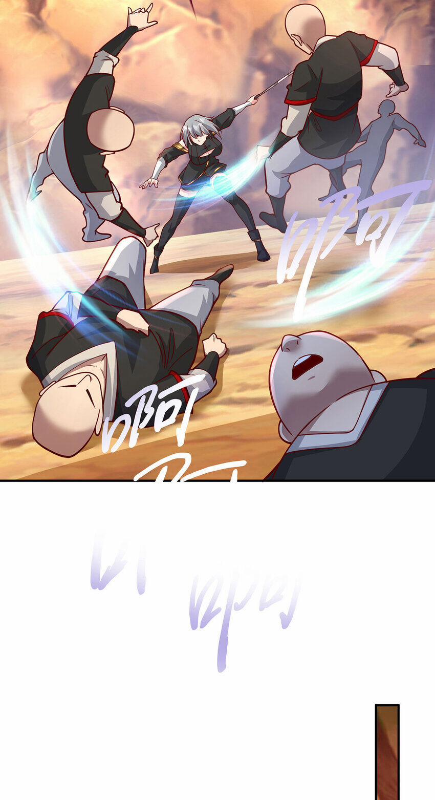 Thượng Cổ Thần Văn 24 trang 29