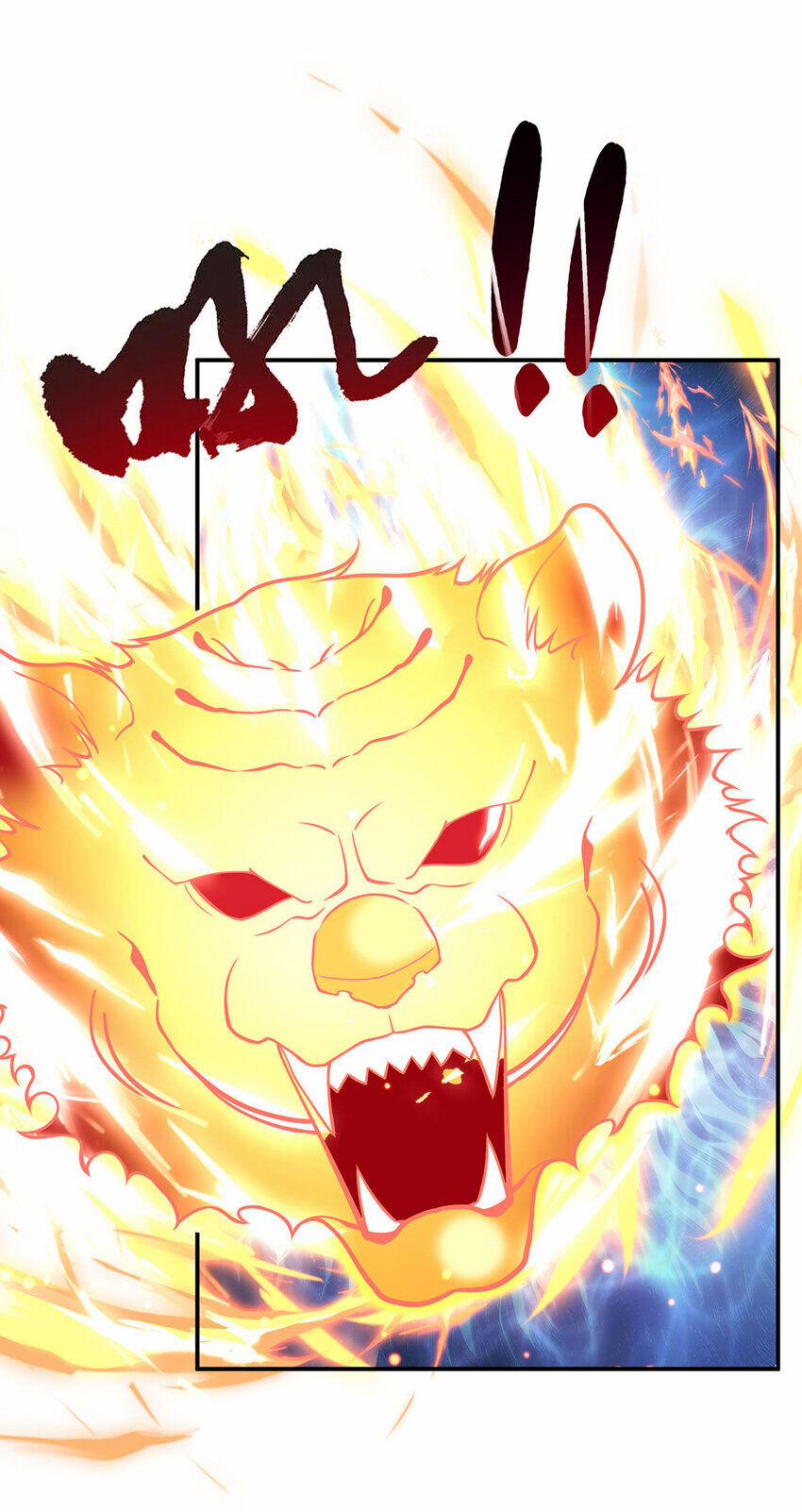 Thượng Cổ Thần Văn 24 trang 32