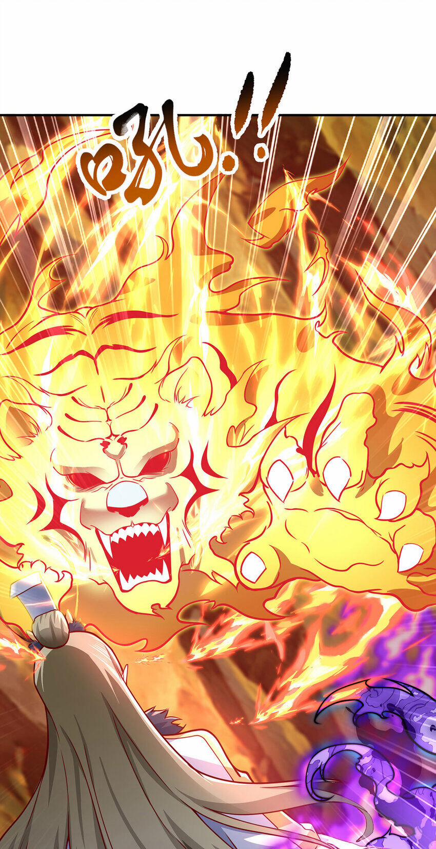 Thượng Cổ Thần Văn 24 trang 43