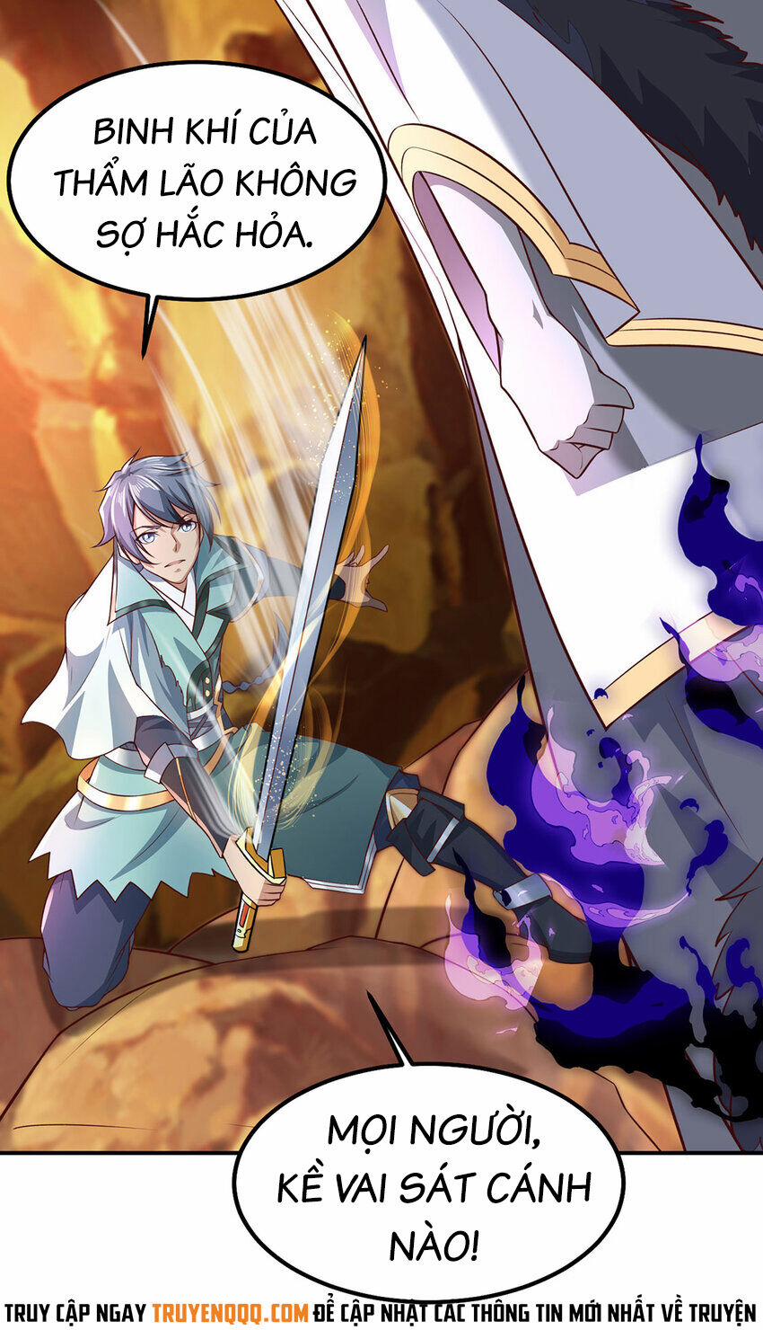 Thượng Cổ Thần Văn 24 trang 56