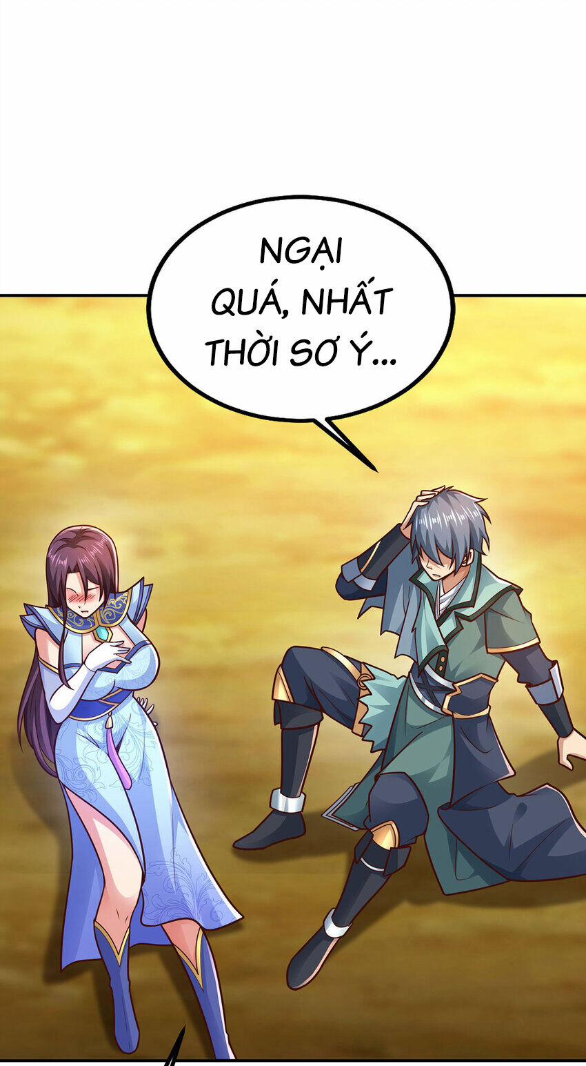 Thượng Cổ Thần Văn 25 trang 15