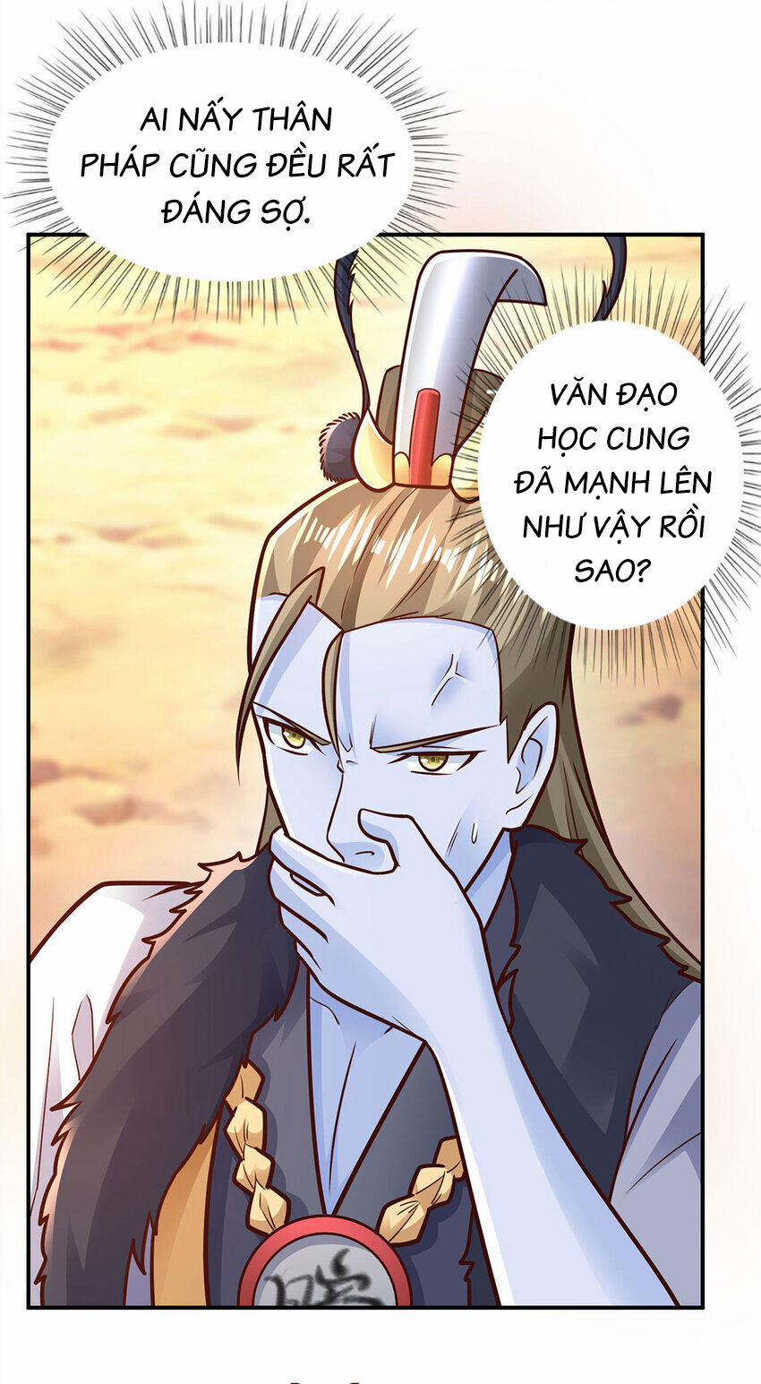 Thượng Cổ Thần Văn 25 trang 17