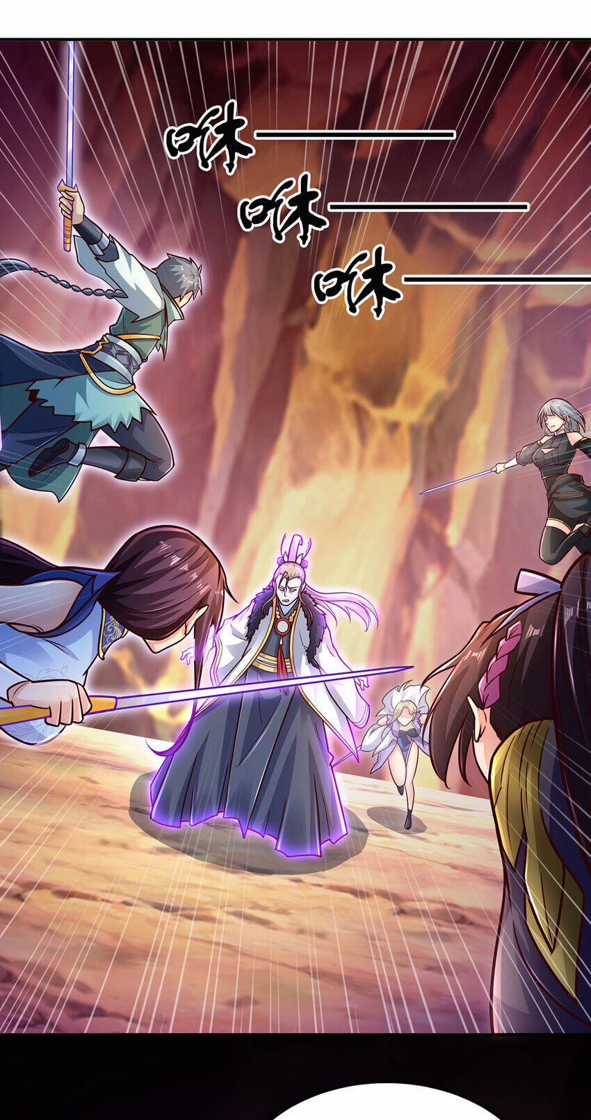 Thượng Cổ Thần Văn 25 trang 19