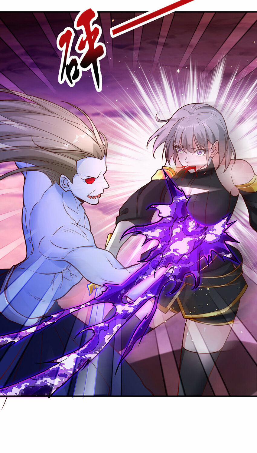 Thượng Cổ Thần Văn 25 trang 28