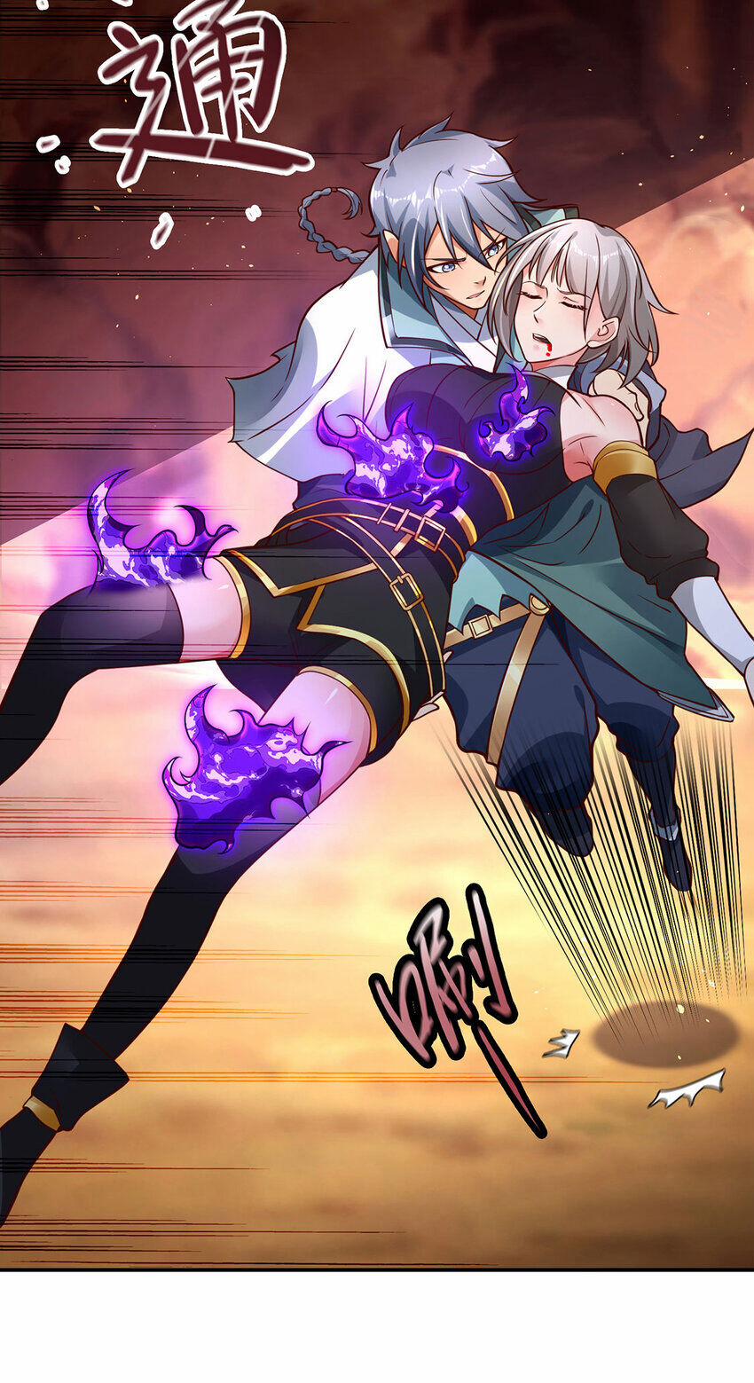 Thượng Cổ Thần Văn 25 trang 31