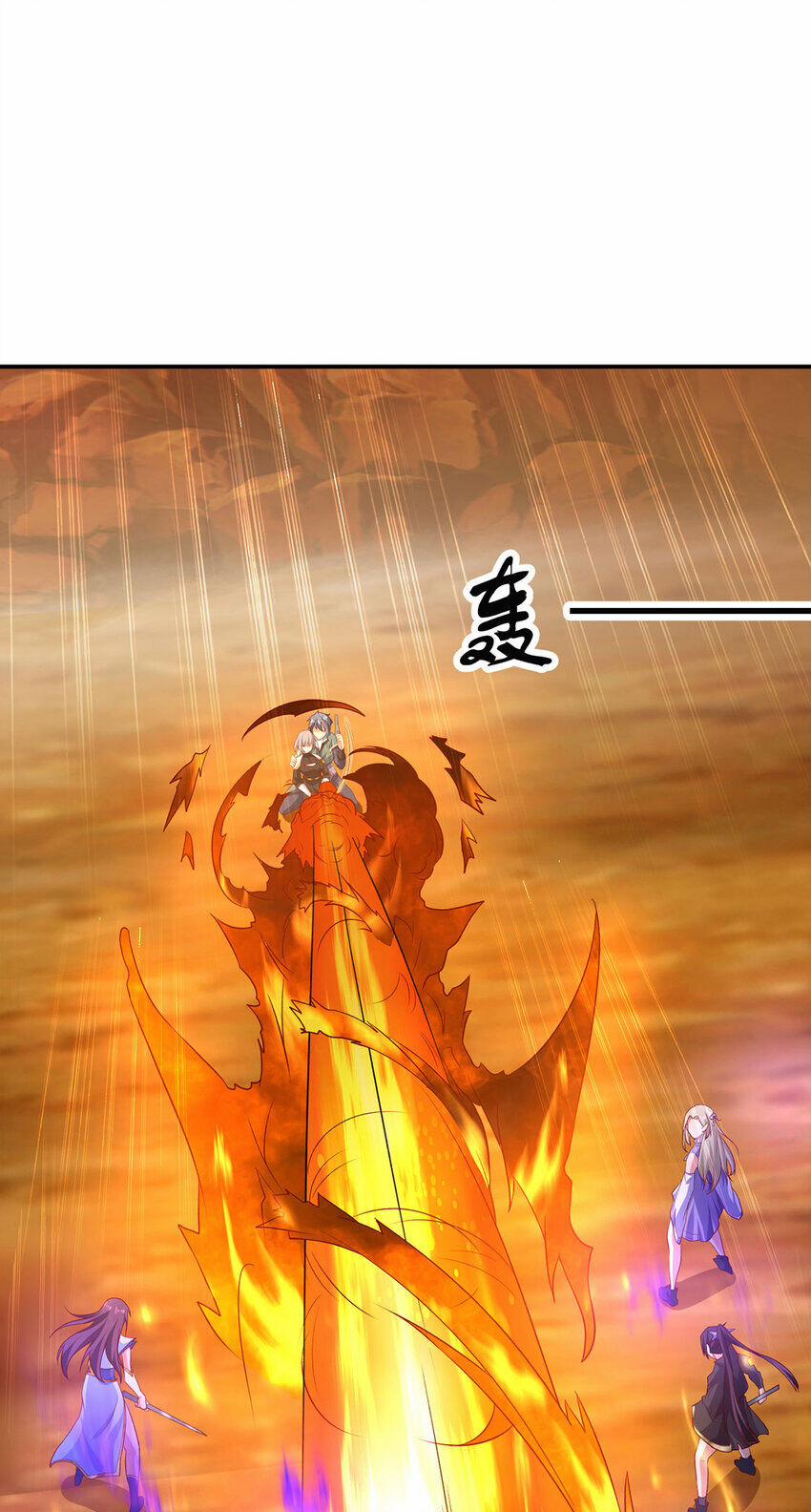 Thượng Cổ Thần Văn 25 trang 42