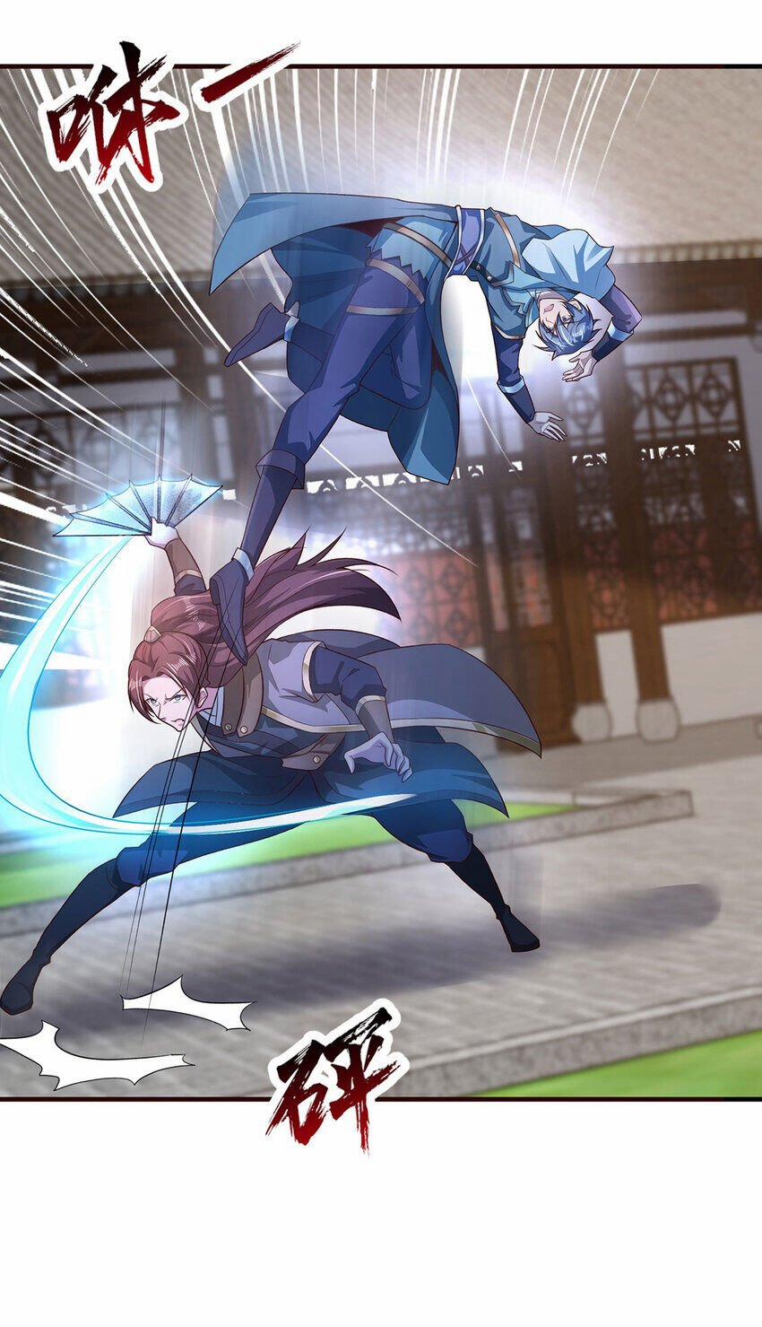 Thượng Cổ Thần Văn 27 trang 19