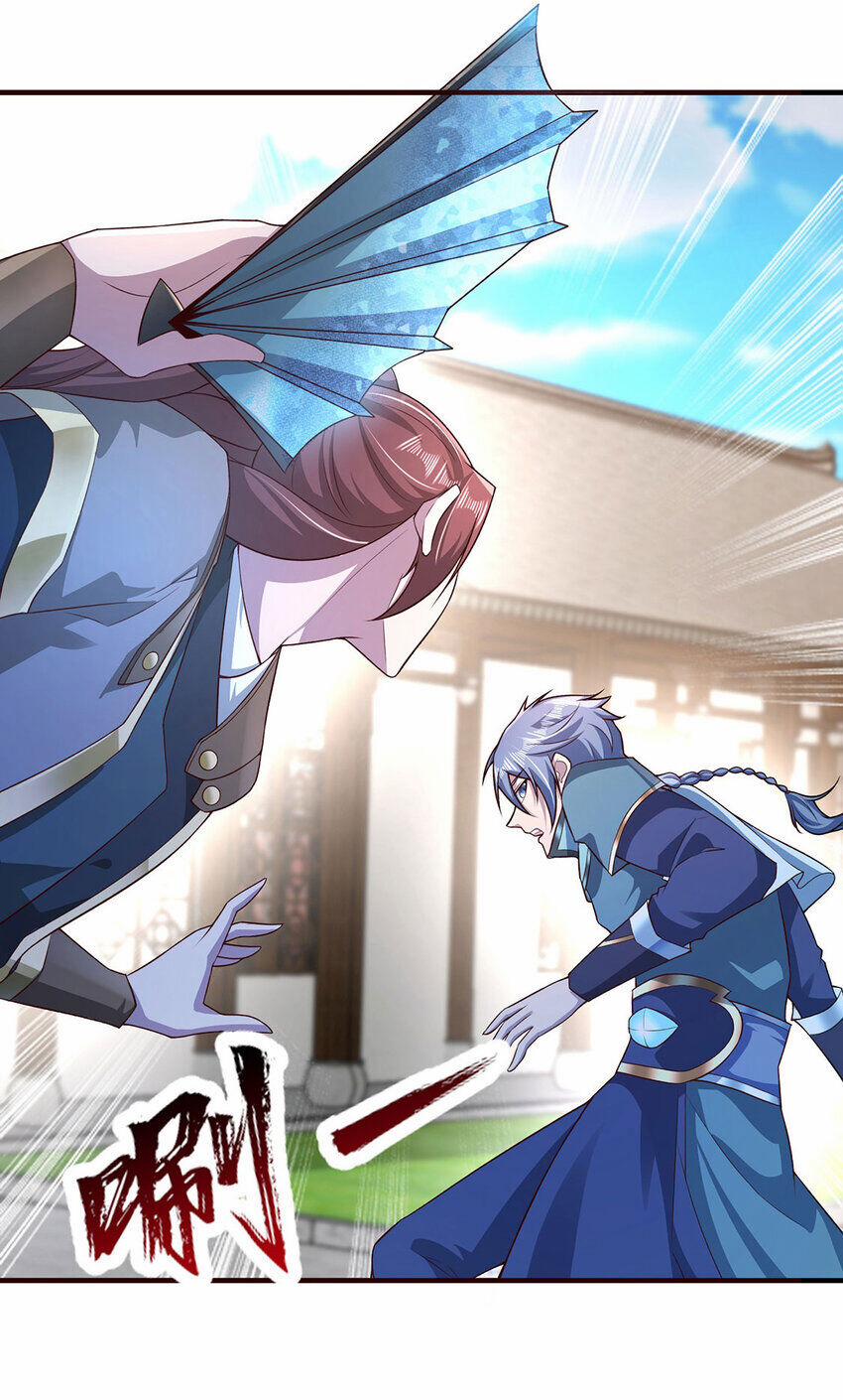 Thượng Cổ Thần Văn 27 trang 20