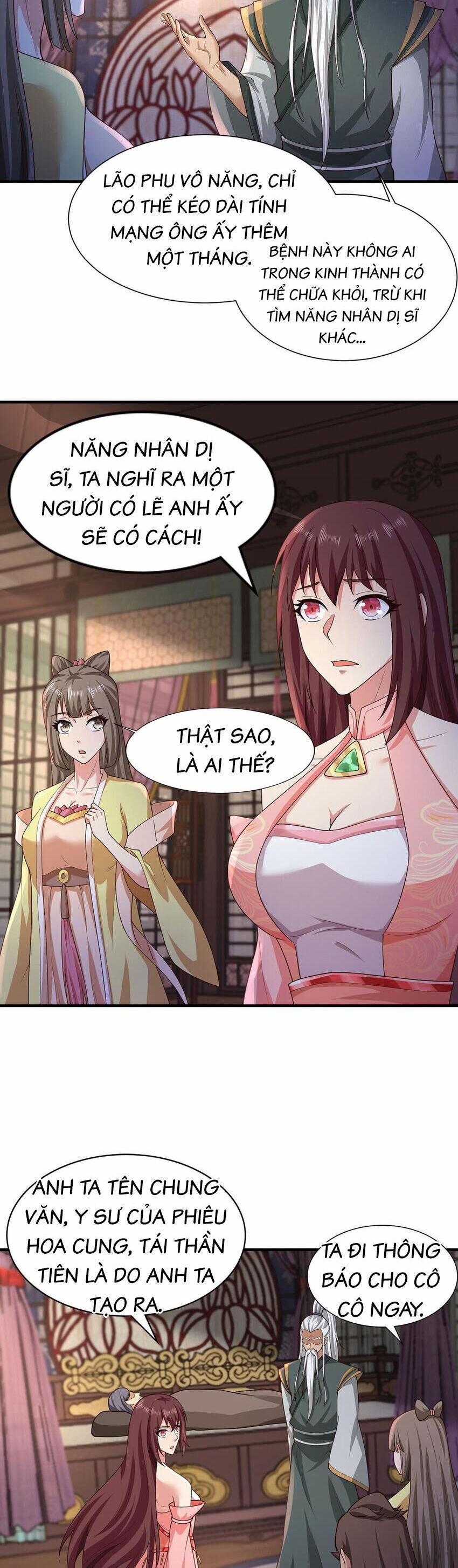 Thượng Cổ Thần Văn 29 trang 32