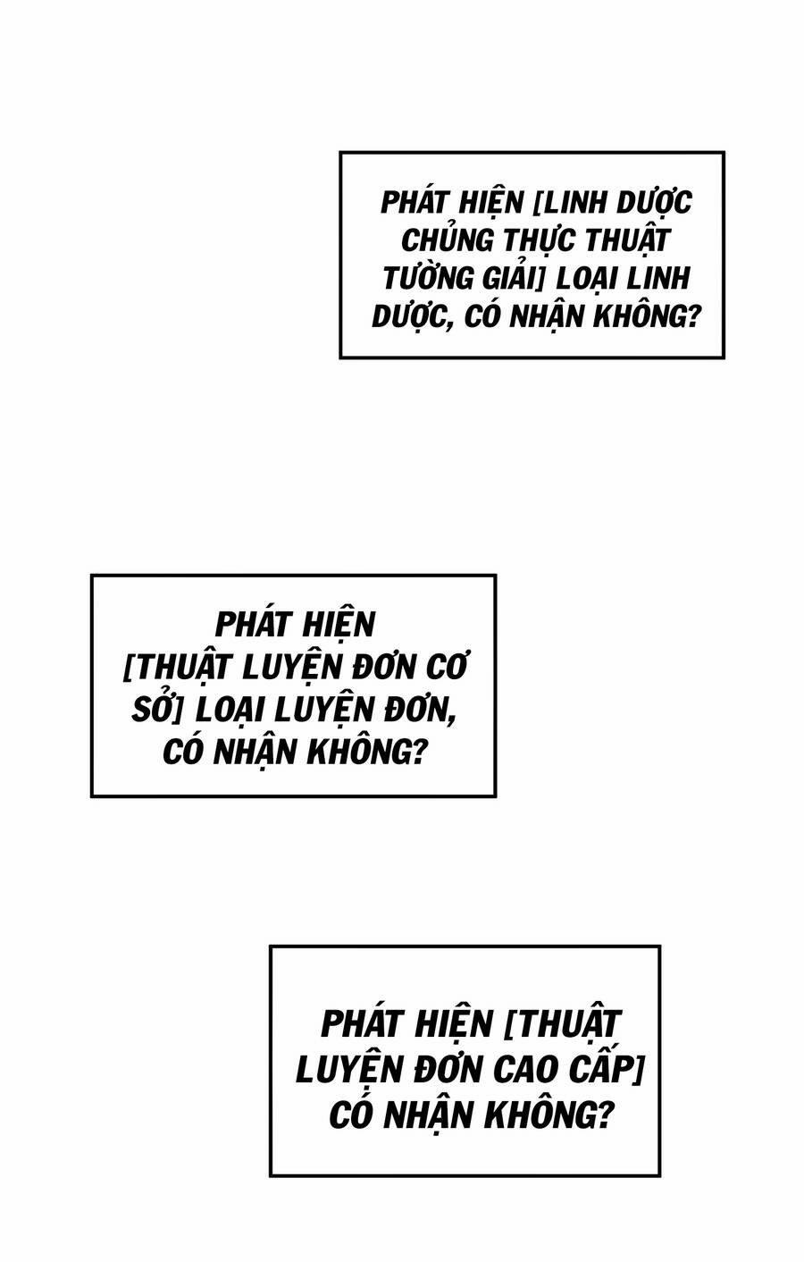 Thượng Cổ Thần Văn 3 trang 31