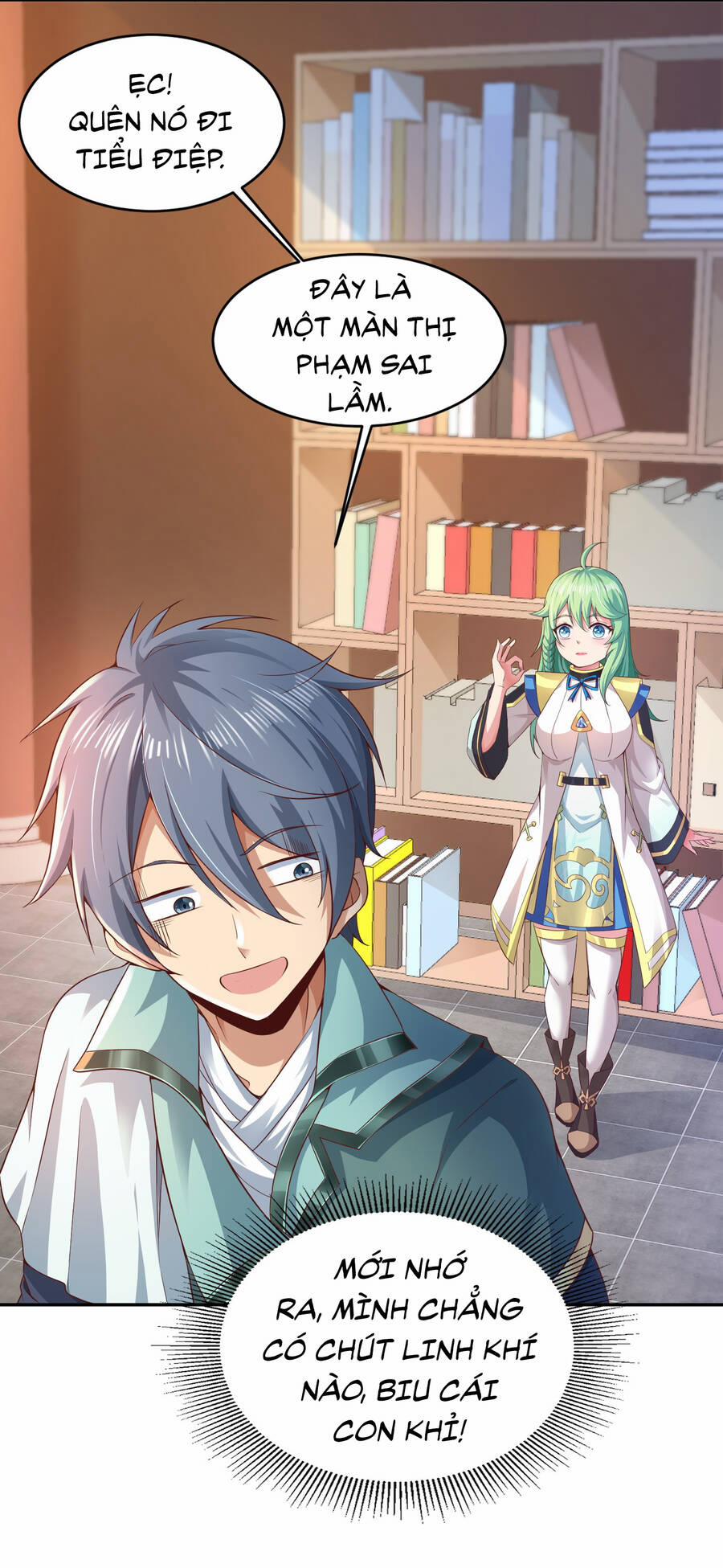 Thượng Cổ Thần Văn 3 trang 5