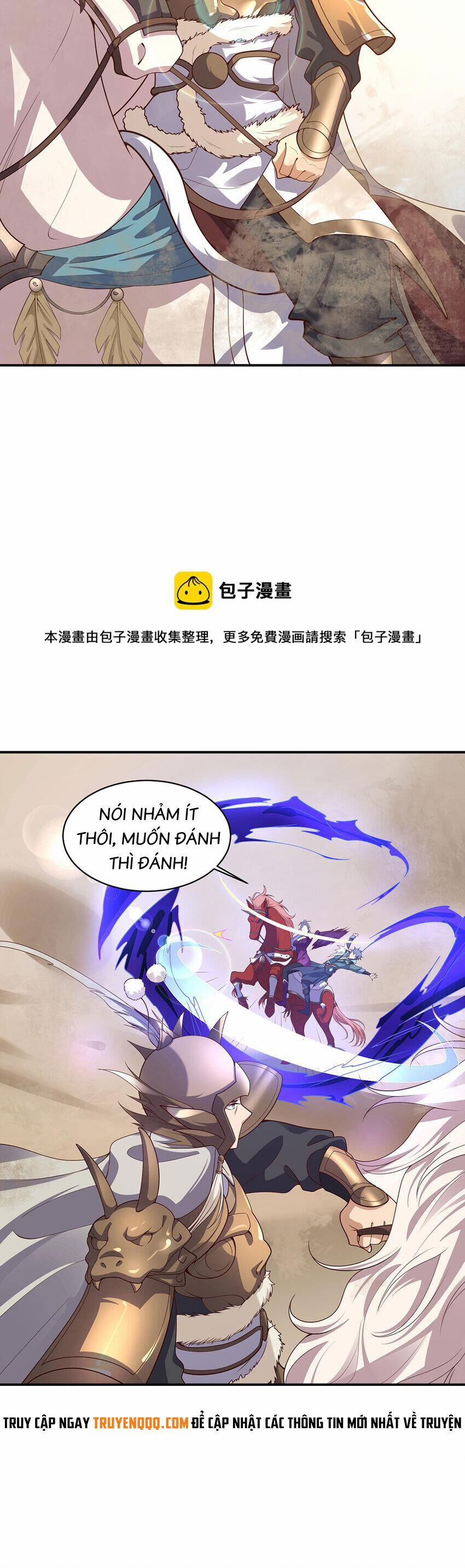 Thượng Cổ Thần Văn 30 trang 25