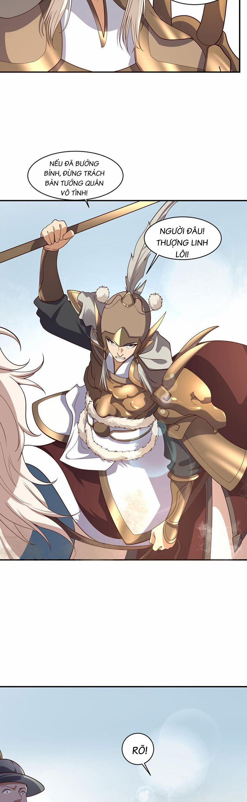 Thượng Cổ Thần Văn 30 trang 27