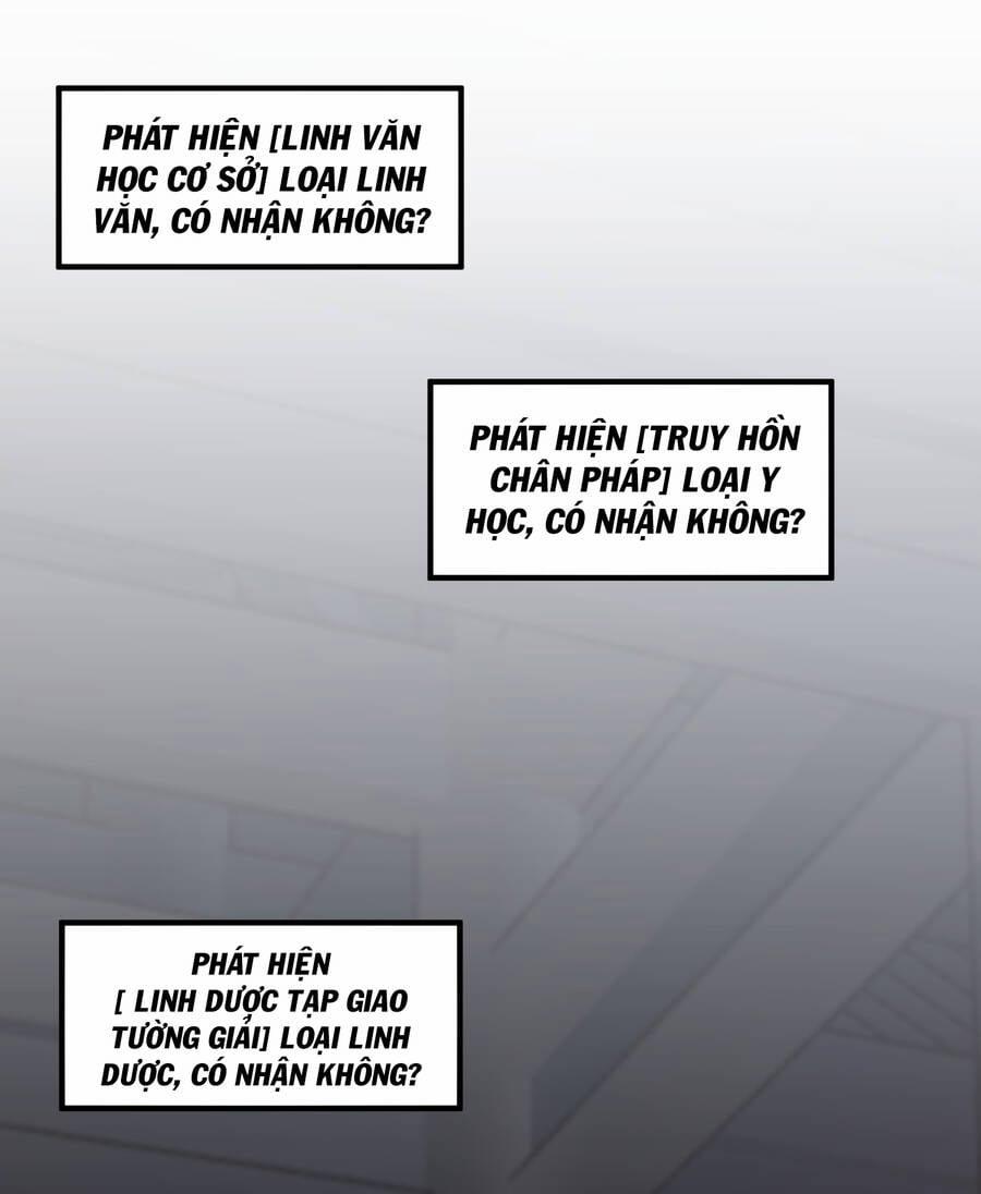 Thượng Cổ Thần Văn 5 trang 11