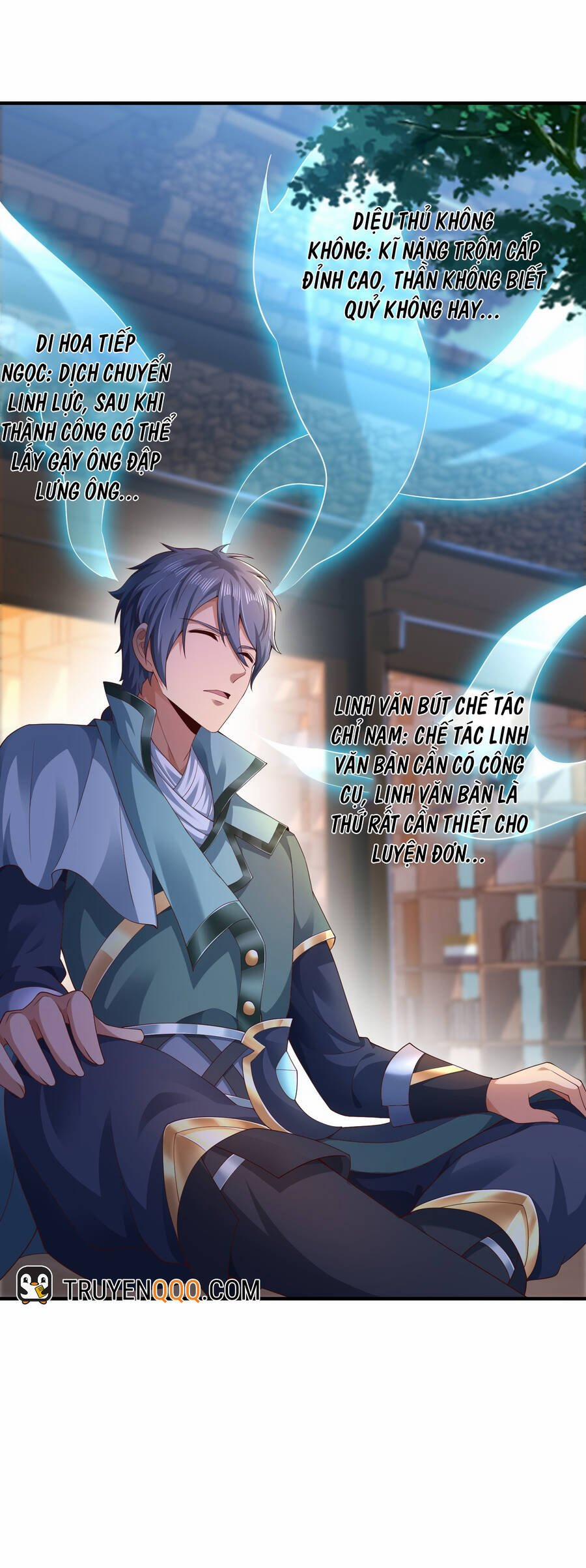 Thượng Cổ Thần Văn 5 trang 17