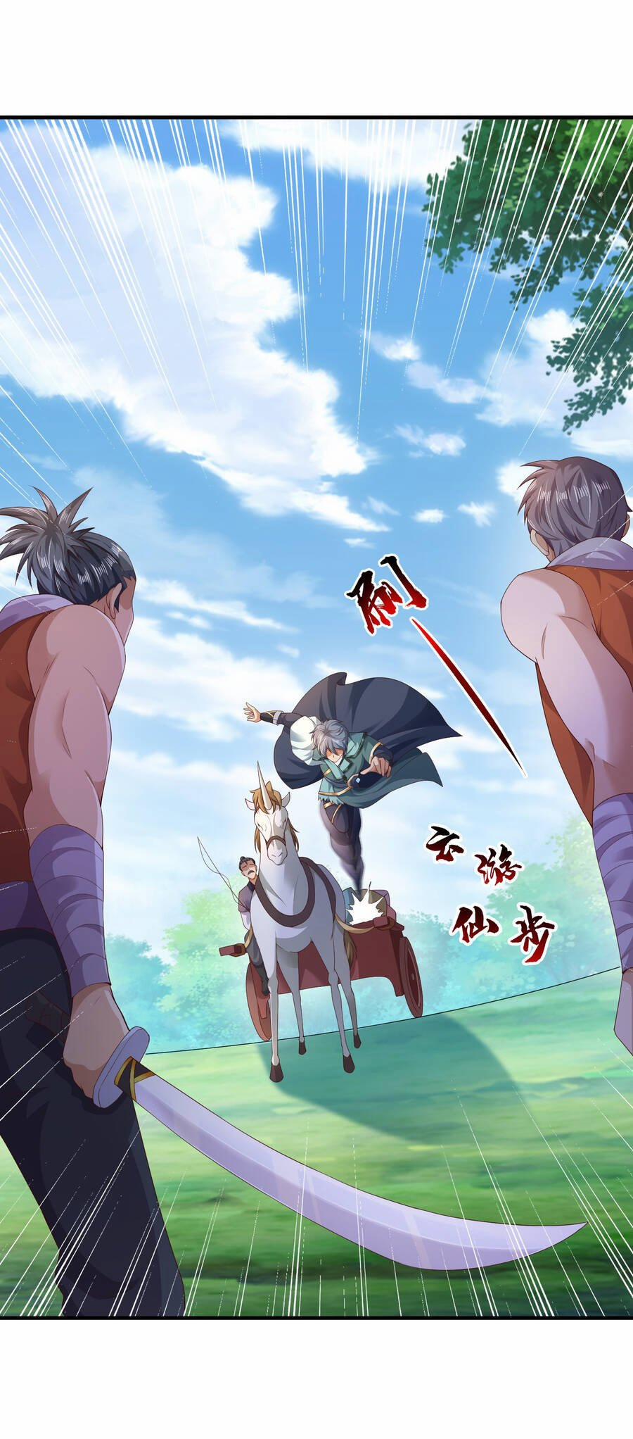 Thượng Cổ Thần Văn 5 trang 20