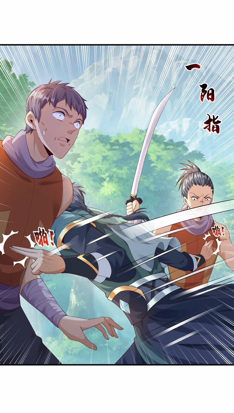 Thượng Cổ Thần Văn 5 trang 21