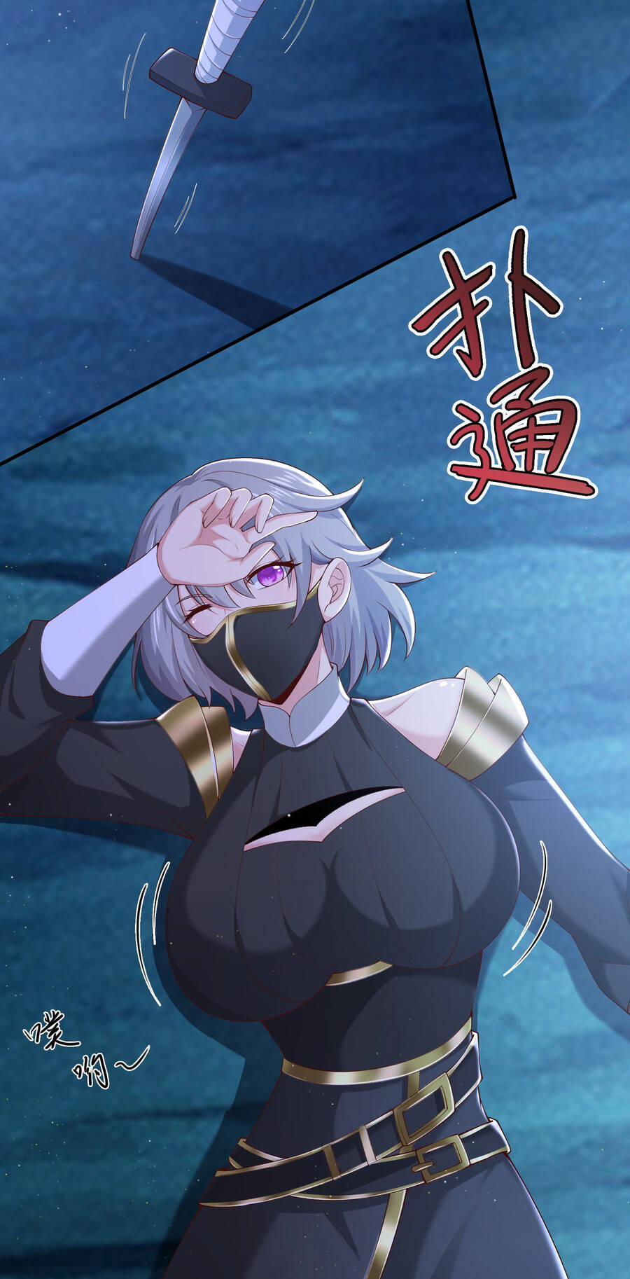 Thượng Cổ Thần Văn 6 trang 38