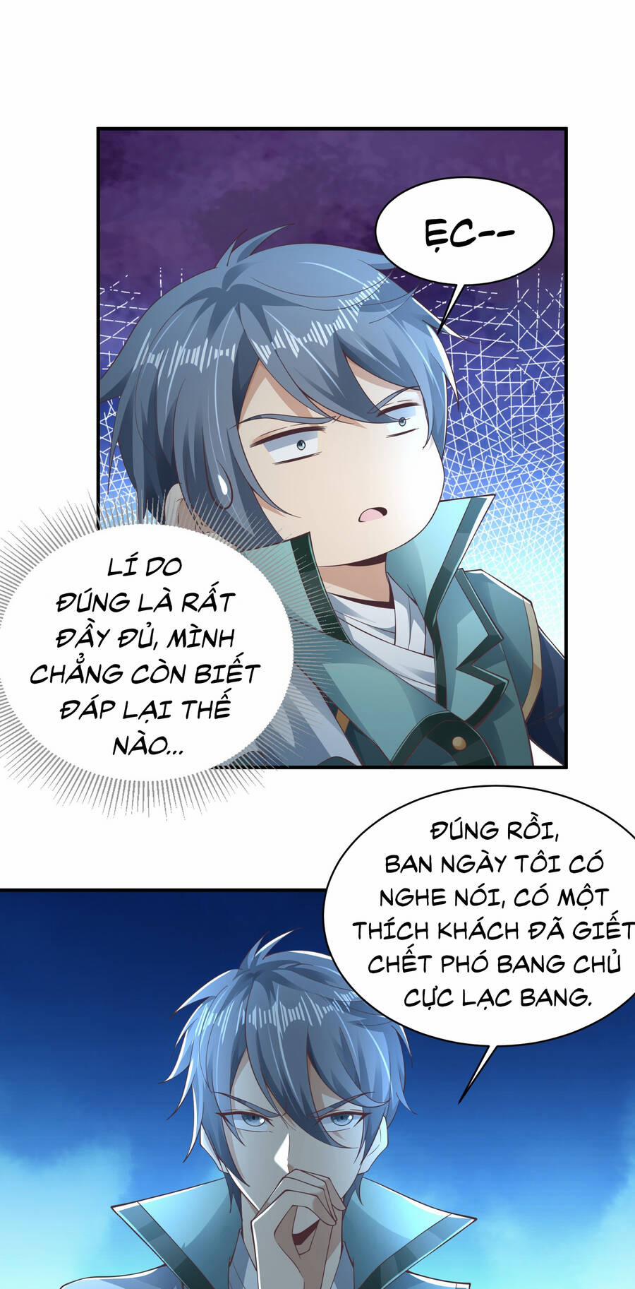 Thượng Cổ Thần Văn 6 trang 49