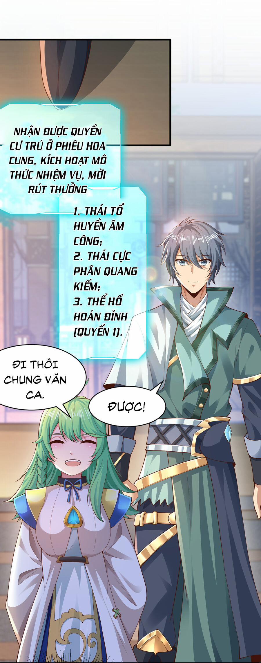 Thượng Cổ Thần Văn 9 trang 26