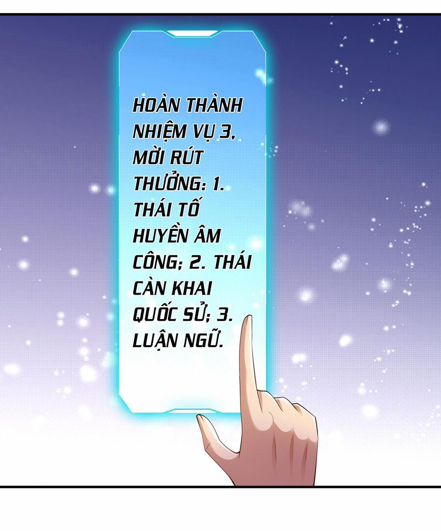 Thượng Cổ Thần Văn 9 trang 30