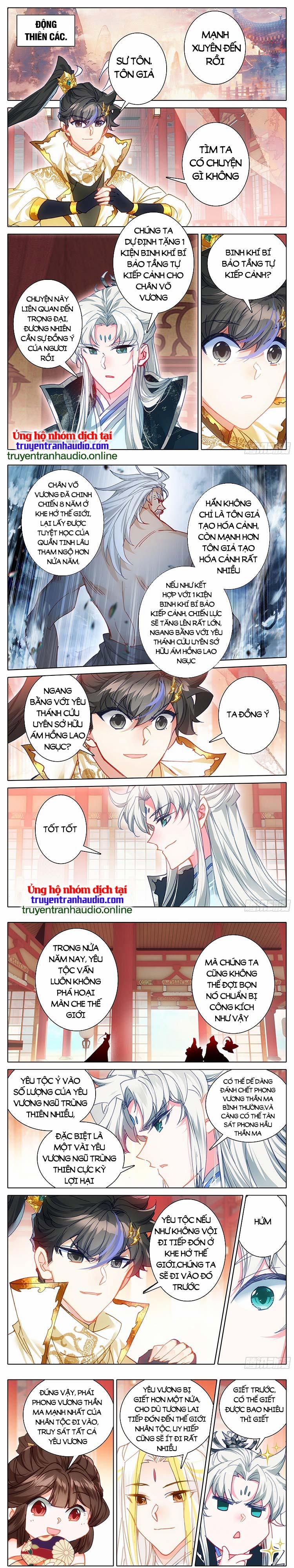 Thương Nguyên Đồ 249 trang 0