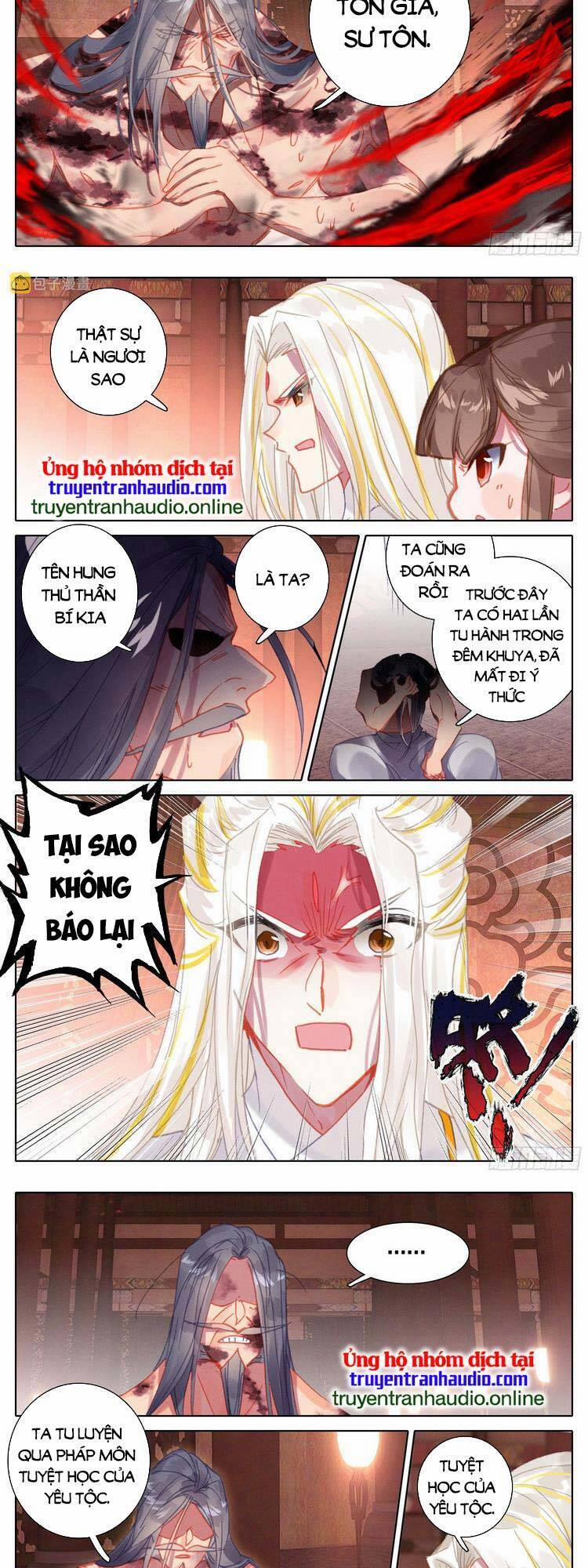 Thương Nguyên Đồ 259 trang 1