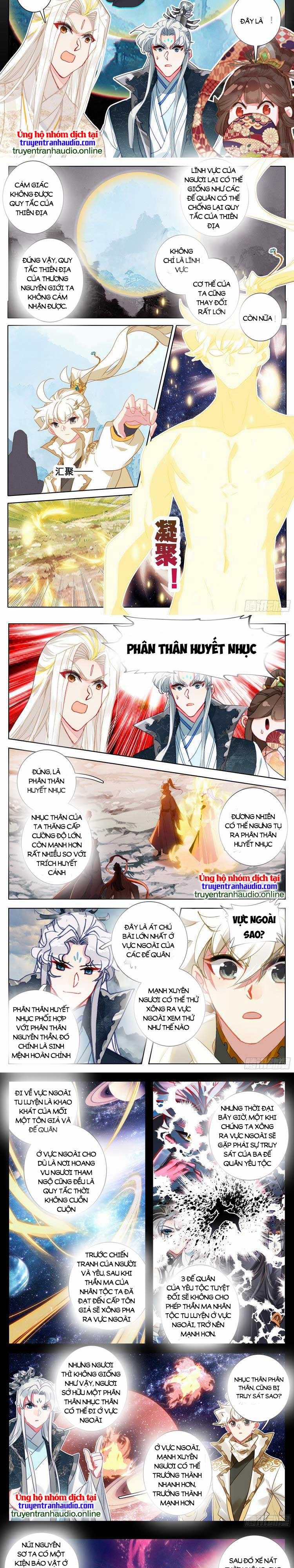 Thương Nguyên Đồ 288 trang 1