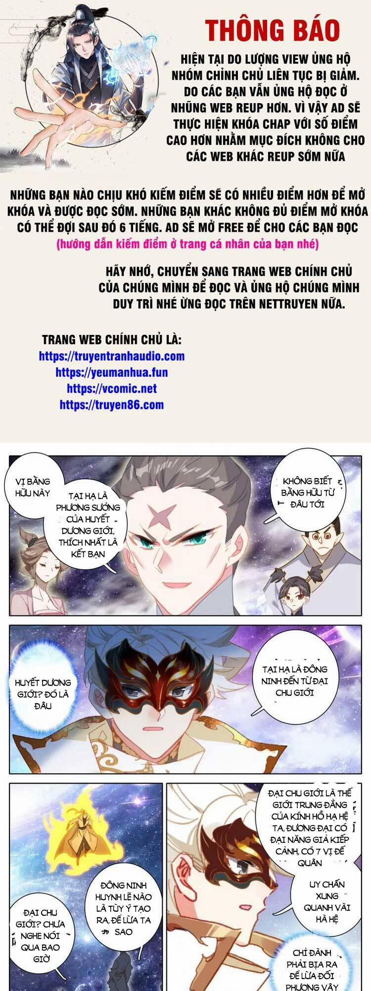 Thương Nguyên Đồ 290 trang 0