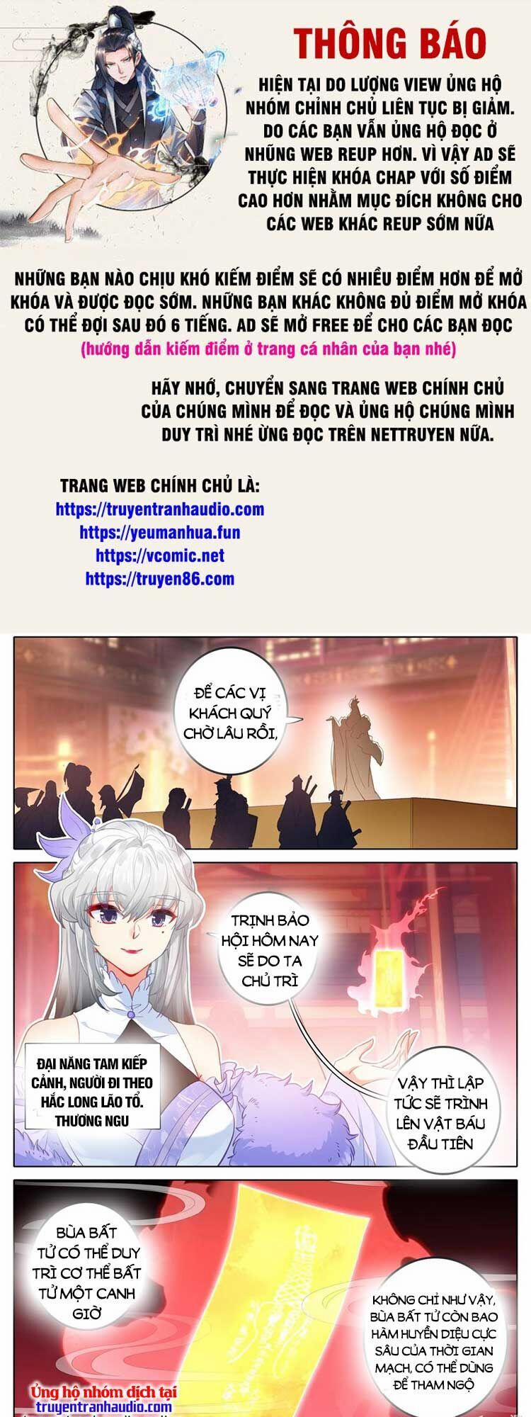 Thương Nguyên Đồ 300 trang 0