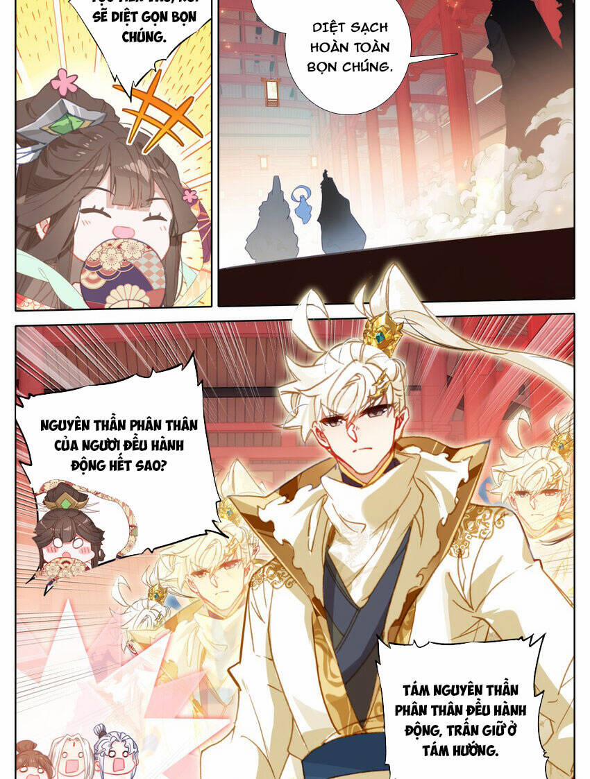 Thương Nguyên Đồ 303 trang 6